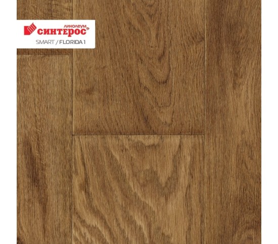 Побутовий лінолеум Tarkett Smart Florida 1 (Флорида Смарт) - Висока якість за найкращою ціною в Україні